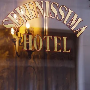 מלון Serenissima