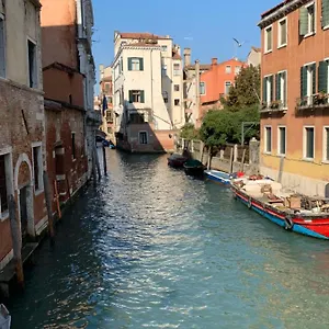  Apartamento Lovers Italia